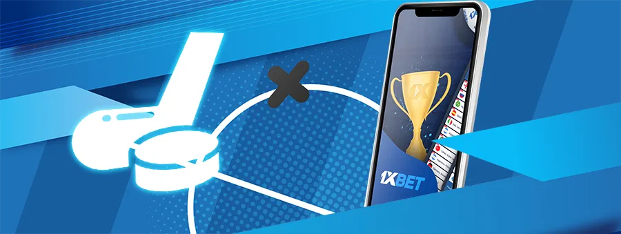 L’offre de paris sur le hockey sur glace chez 1xBet
