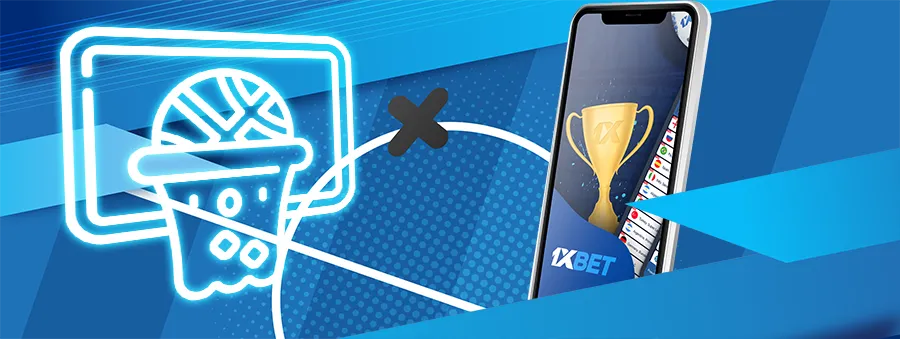 L’offre du basket-ball sur 1xbet
