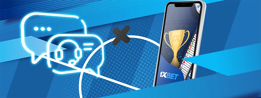 Présentation générale du service client 1xBet