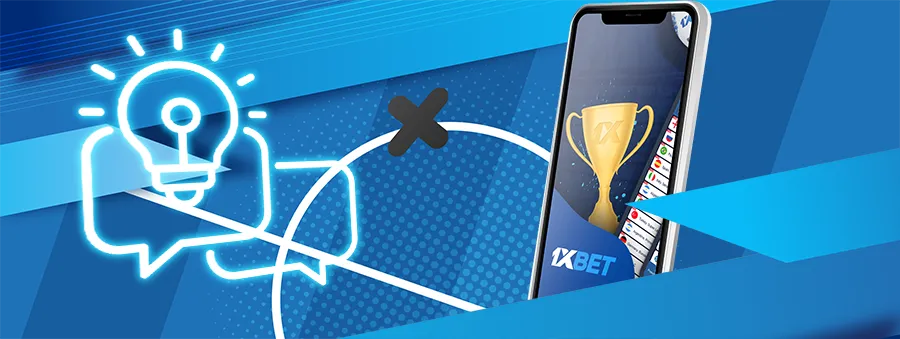 Résolution des problèmes courants sans contacter le support 1xBet